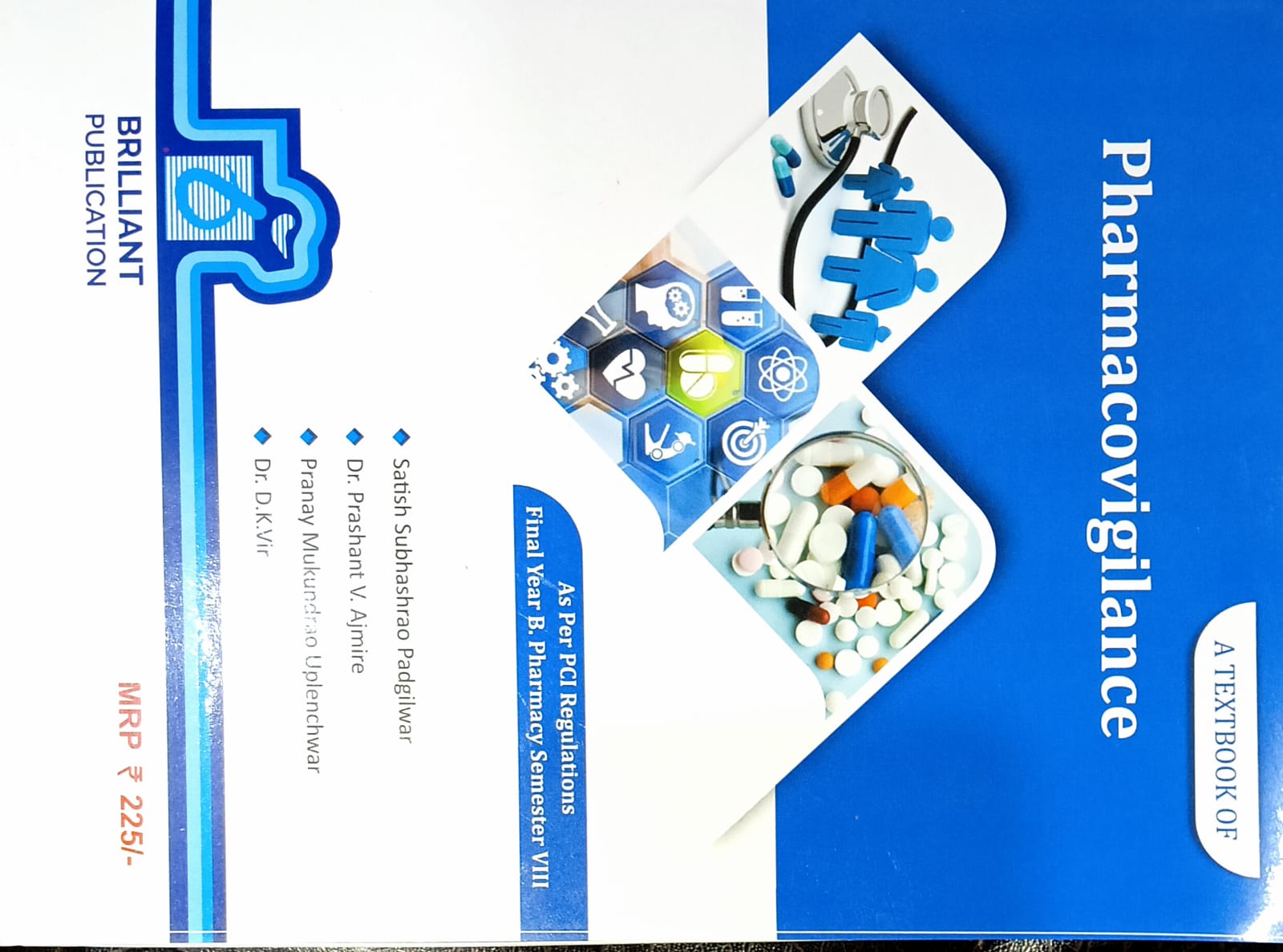 PHARMACOVIGILANCE